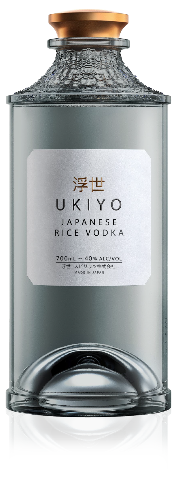 UKIYO Rice Vodka
