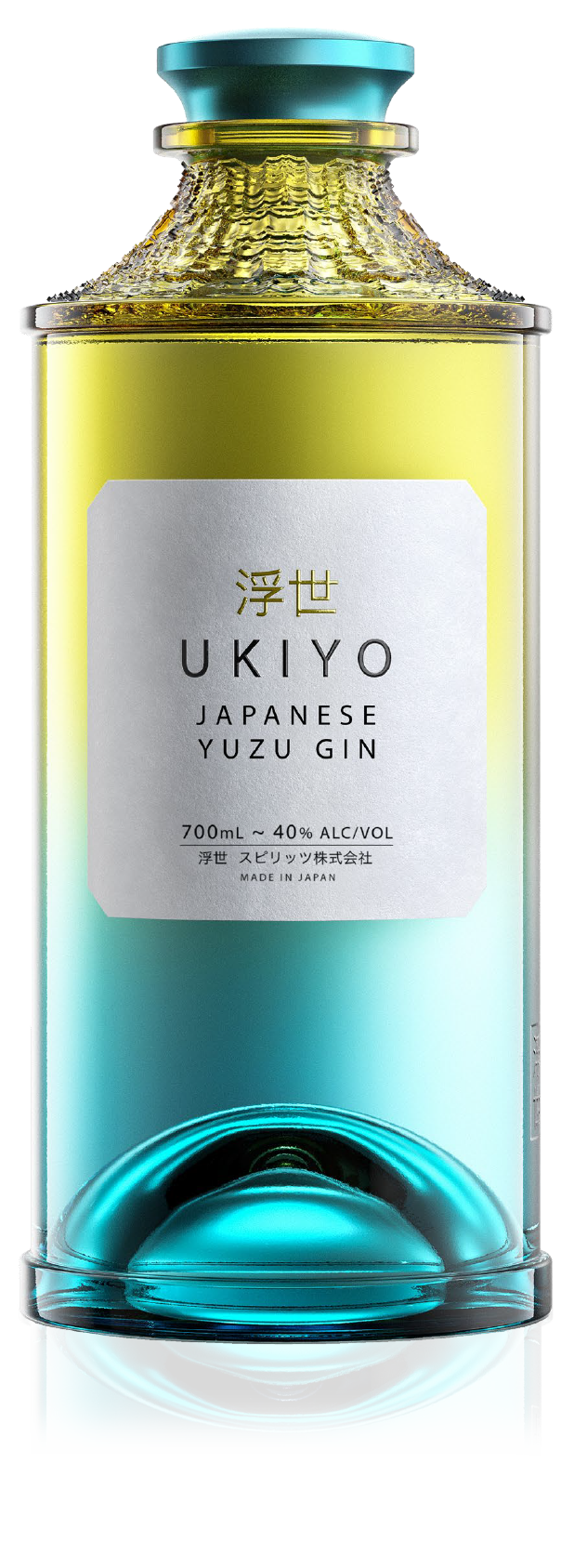 Ukiyo Yuzu Gin